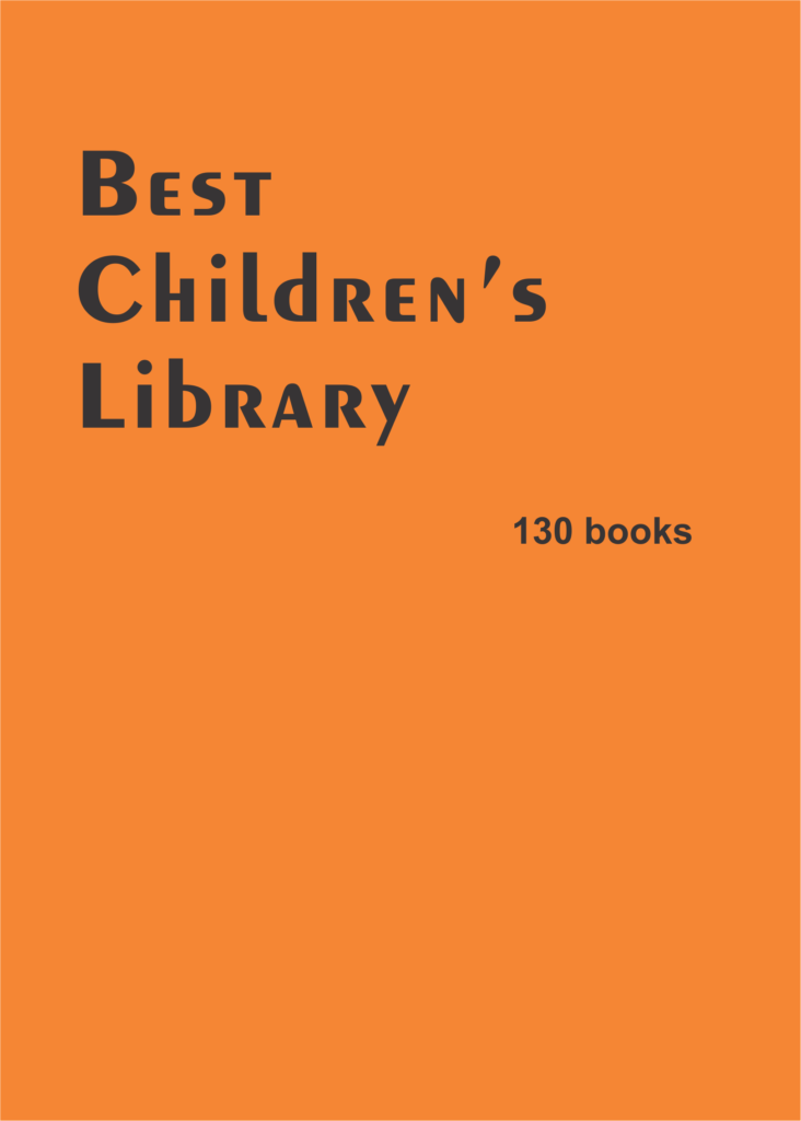 Basic Children's Library | African American Images